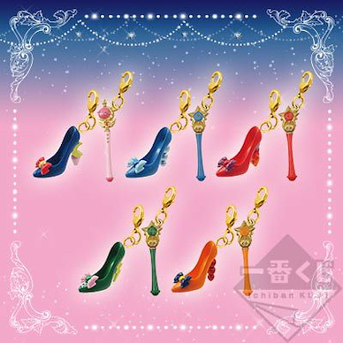 美少女戰士 (1 套 5 款) E賞 高跟鞋&變身棒 掛飾 (一番賞 Pretty Treasures) Ichiban Kuji Pretty Treasures Price E (5 Pieces)【Sailor Moon】