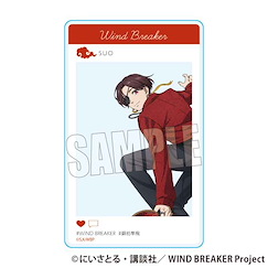 WIND BREAKER—防風少年— 「蘇枋隼飛」滑板 Ver. 亞克力咭 Acrylic Card Suo Hayato Skater Ver.【Wind Breaker】