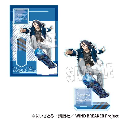 WIND BREAKER—防風少年— 「杉下京太郎」滑板 Ver. 25cm MEGA 亞克力企牌 Mega Acrylic Stand Sugishita Kyotaro Skater Ver.【Wind Breaker】