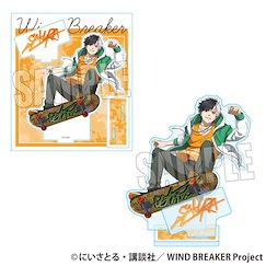 WIND BREAKER—防風少年— 「櫻遙」滑板 Ver. 亞克力企牌 Acrylic Stand Sakura Haruka Skater Ver.【Wind Breaker】