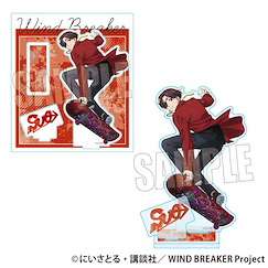 WIND BREAKER—防風少年— 「蘇枋隼飛」滑板 Ver. 亞克力企牌 Acrylic Stand Suo Hayato Skater Ver.【Wind Breaker】