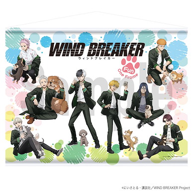 WIND BREAKER—防風少年— B2 掛布 與小狗玩耍 Ver. Tapestry【Wind Breaker】