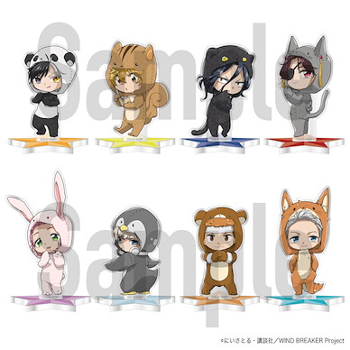 WIND BREAKER—防風少年— Q版 亞克力小企牌 動物服裝 Ver. (8 個入) Mini Acrylic Stand (8 Pieces)【Wind Breaker】