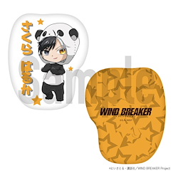 WIND BREAKER—防風少年— 「櫻遙」動物服裝 Ver. Cushion Sakura Cushion【Wind Breaker】