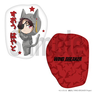 WIND BREAKER—防風少年— Wind Breaker