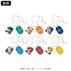 我的英雄學院 Locker 匙扣 洗澡 Ver. (6 個入) Locker Key Style Key Chain Bath Ver. (6 Pieces)【My Hero Academia】