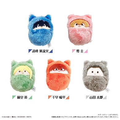 失憶投捕 蓬鬆公仔掛飾 (5 個入) Kurumi Tapi-nui Plush (5 Pieces)【Oblivion Battery】