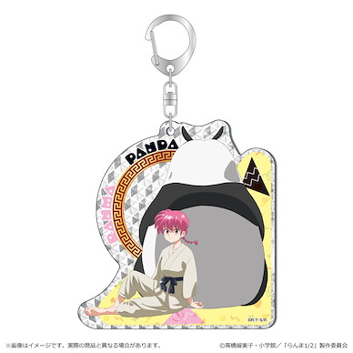 亂馬 1/2 「早乙女玄馬 + 早乙女亂馬」亂馬½ SHINE 亞克力匙扣 SHINE Acrylic Key Chain Ranma & Genma (Panda)【Ranma 1/2】