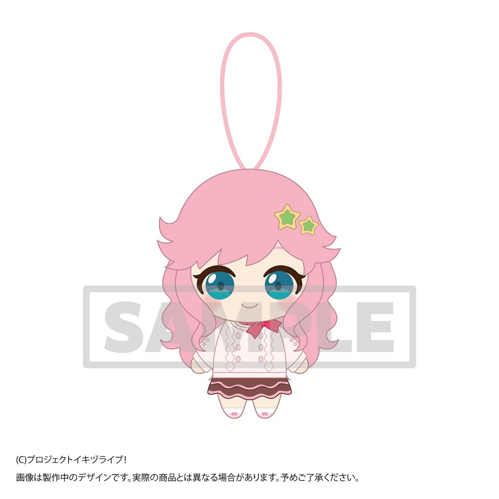 ラブライブ！ イキヅライブ 佐々木翔音 ぬいぐるみストラップ LOVELIVE