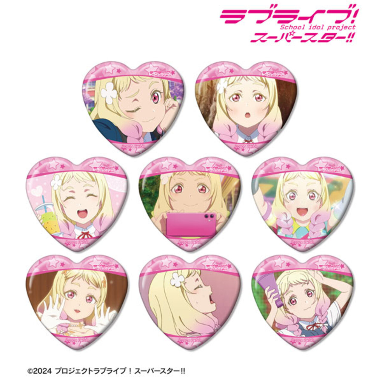LoveLive! Superstar!! : 日版「鬼塚夏美」場面描寫心形徽章(8 個入