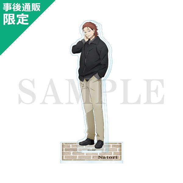 WIND BREAKER—防風少年— : 日版「梶蓮」WIND BREAKER Autumn Wind Fest