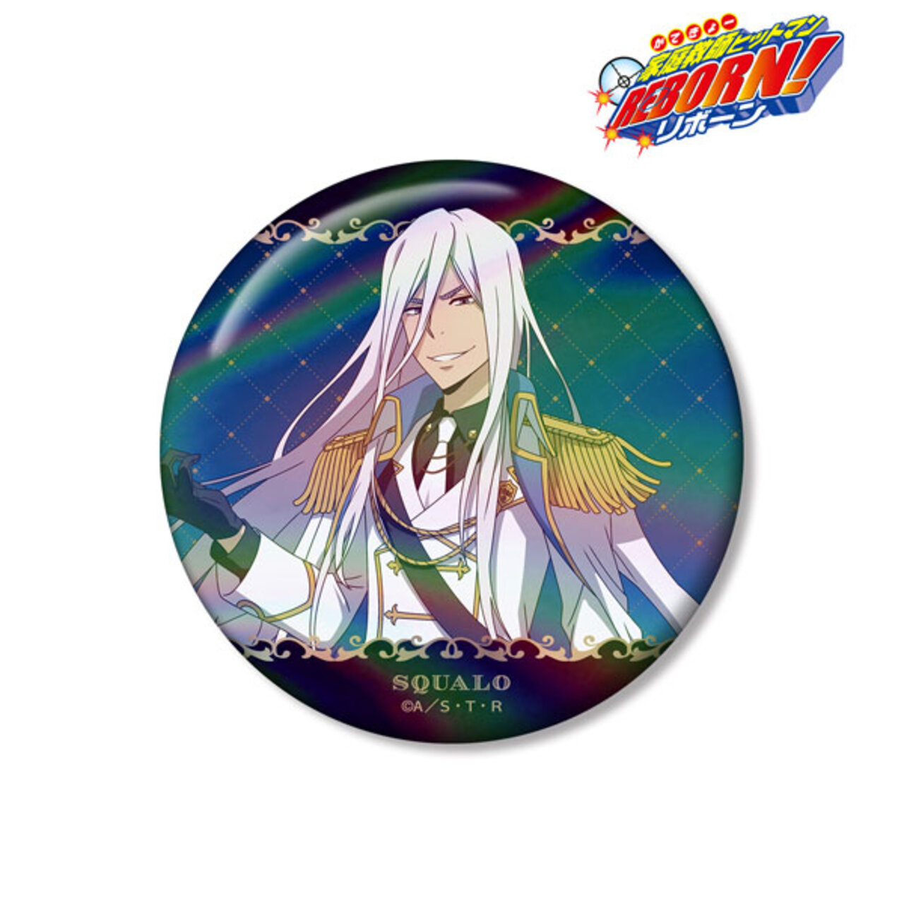 家庭教師HITMAN REBORN! : 日版「山本武」白衣裝Ver. 75mm 極光徽章