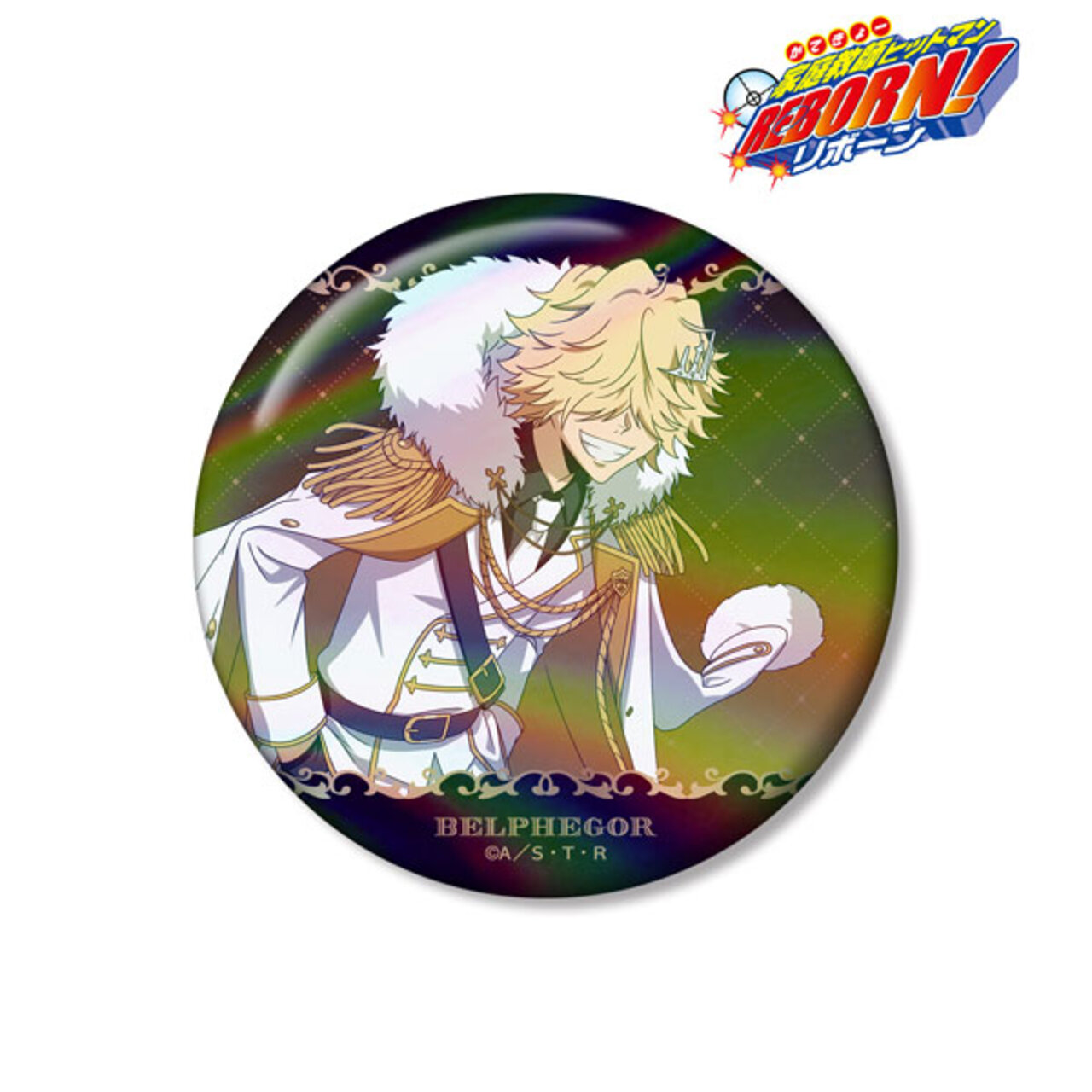 家庭教師HITMAN REBORN! : 日版「山本武」白衣裝Ver. 75mm 極光徽章