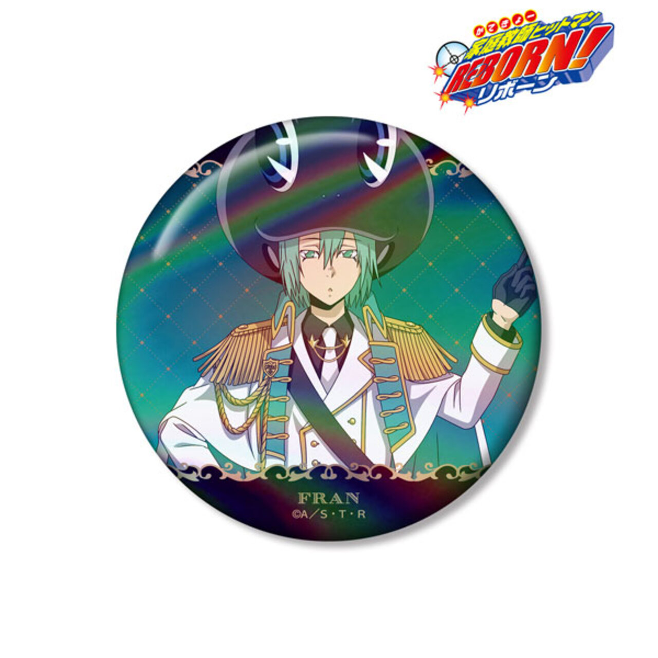 山本武 CCG 白スーツ サインなし 家庭教師HITMAN REBORN! : 日版「山本武」白衣裝Ver. 75mm 極光徽章