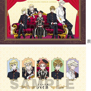 王室教師海涅 Cushion Mogyutto Cushion【The Royal Tutor】