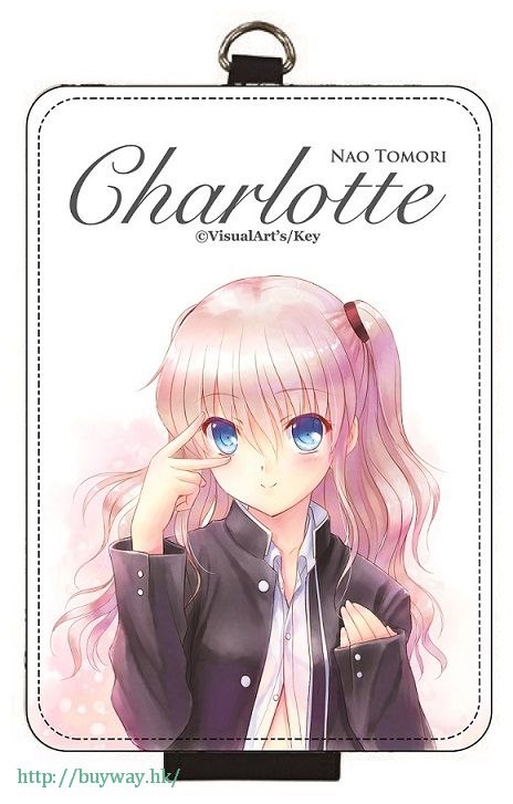 Charlotte : 日版 「友利奈緒」證件套