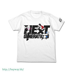 火影忍者系列 (加大)「漩渦博人」白色 T-Shirt Next Generation T-Shirt / WHITE - XL【Naruto】