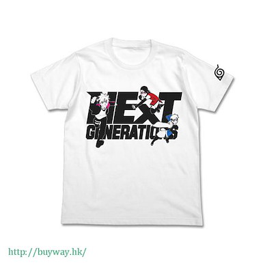 火影忍者系列 (細碼)「漩渦博人」白色 T-Shirt Next Generation T-Shirt / WHITE - S【Naruto】