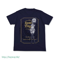 不正經的魔術講師與禁忌教典 (大碼)「露米婭·汀謝爾」深藍色 T-Shirt Rumia Tingel T-Shirt / NAVY - L【Akashic Records of Bastard Magic Instructor】