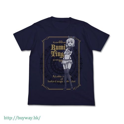 不正經的魔術講師與禁忌教典 : 日版 (大碼)「露米婭·汀謝爾」深藍色 T-Shirt