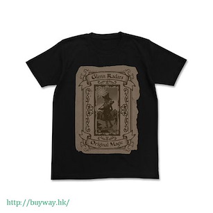 不正經的魔術講師與禁忌教典 (加大)「愚者世界」黑色 T-Shirt Gusha no Arcana T-Shirt / BLACK - XL【Akashic Records of Bastard Magic Instructor】