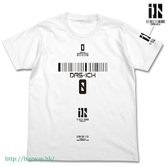 ID-0 (大碼)「伊度」白色 T-Shirt IDO T-Shirt / WHITE - L【ID-0】