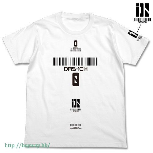 ID-0 : 日版 (加大)「伊度」白色 T-Shirt