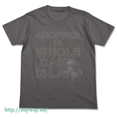 海賊王 (大碼)「托尼·托尼·喬巴」灰色 T-Shirt Chopper in Whole Cake Island T-Shirt / MEDIUM GRAY - L【ONE PIECE】