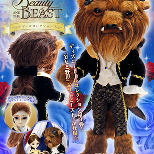 迪士尼系列 「野獸」Doll Collection Doll Collection Beast Beauty and The Beast【Disney Series】