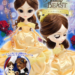 迪士尼系列 「貝兒」Doll Collection Doll Collection Belle Beauty and The Beast【Disney Series】