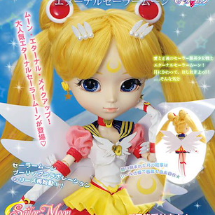 美少女戰士 Pullip「月野兔」Eternal Ver. Pullip Eternal Sailor Moon【Sailor Moon】