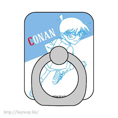 名偵探柯南 「江戶川柯南」手機緊扣指環 Smart Phone Ring Conan【Detective Conan】