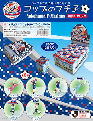 杯緣子 「橫濱水手」(12 個入) Yokohama F.Marinos (12 Pieces)【Cup no Fuchiko】