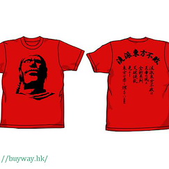 機動戰士高達系列 : 日版 (大碼)「亞洲天王東方不敗」紅色 T-Shirt