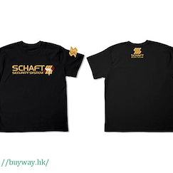 機動警察 : 日版 (大碼)「Schaft Security Sistem」黑色 T-Shirt