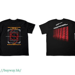 機動警察 (大碼)「HOS」黑色 T-Shirt Hos T-Shirt / BLACK-L【Patlabor】