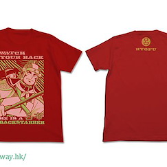 三國志 (加大)「呂布奉先」紅色 T-Shirt KRyofu Hosen T-Shirt / RED-XL【Sangokushi】