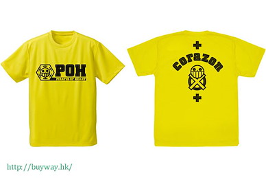 海賊王 (中碼)「海賊團之心」吸汗快乾 黃色 T-Shirt Heart Pirates Dry T-Shirt / YELLOW-M【One Piece】