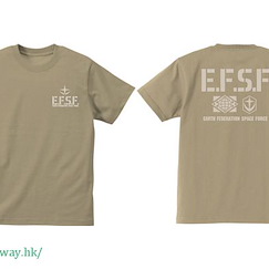 機動戰士高達系列 (大碼)「E.F.S.F.」深卡其色 T-Shirt E.F.S.F. Heavy Weight T-Shirt / SAND KHAKI-L【Mobile Suit Gundam Series】