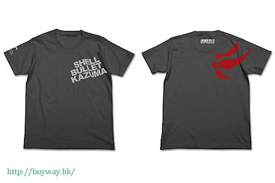 超能奇兵 (中碼)「數馬」墨黑色 T-Shirt Shell Bullet Kazuma T-Shirt / SUMI-M【s-CRY-ed】