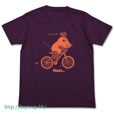 鼠族 (細碼)「Maus」踏單車 啞紫色 T-Shirt Cycling T-Shirt / MATTE PURPLE-S【MAUS】