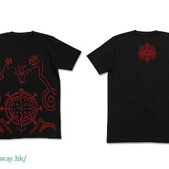 鎖鏈戰記 : 日版 (大碼)「魔法陣」黑色 T-Shirt