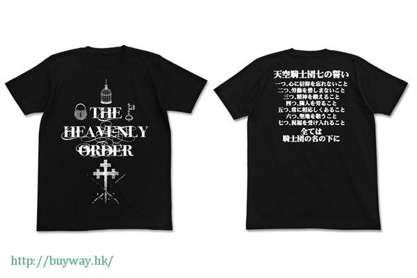 偶像大師 百萬人演唱會！ : 日版 (細碼)「天空騎士團七之誓」黑色 T-Shirt