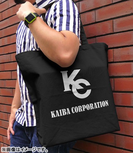 遊戲王 系列 : 日版 「KC」黑色 大容量 手提袋