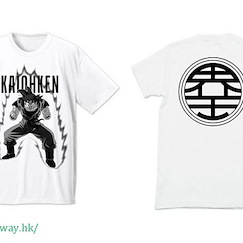 龍珠 (大碼)「孫悟空」吸汗快乾 白色 T-Shirt Goku no Kaio-Ken Dry T-shirt / WHITE-L【Dragon Ball】