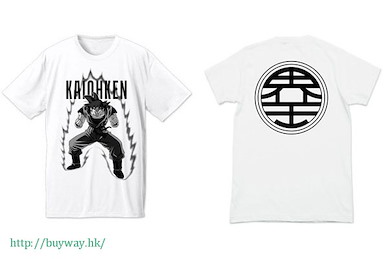 龍珠 (中碼)「孫悟空」吸汗快乾 白色 T-Shirt Goku no Kaio-Ken Dry T-shirt / WHITE-M【Dragon Ball】
