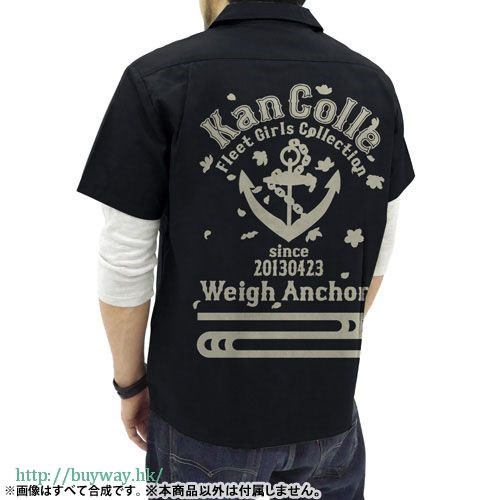 艦隊 Collection -艦Colle- : 日版 (加大)「提督專用」黑色 工作襯衫