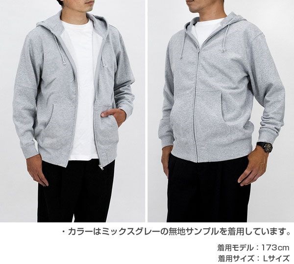搖曳露營△ : 日版 (加大)「志摩凜」混合灰色 連帽拉鏈外套