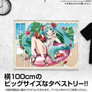 VOCALOID系列 「初音未來」安夏 Ver. 100cm 掛布 Hatsune Miku 100cm Wall Scroll Yasunatsu Ver.【VOCALOID Series】