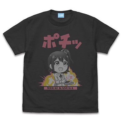 偶像大師 百萬人演唱會！ (中碼)「春日未来」ポチっ 墨黑色 T-Shirt Mirai Kasuga's Pochi T-Shirt /SUMI-M【The Idolm@ster Million Live!】